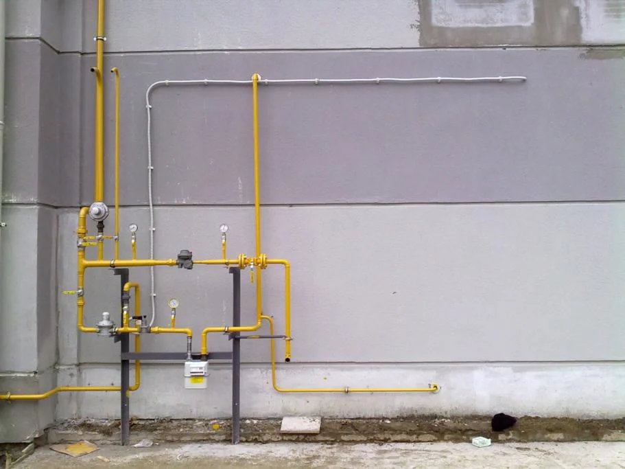 Akıncılar Doğalgazcı